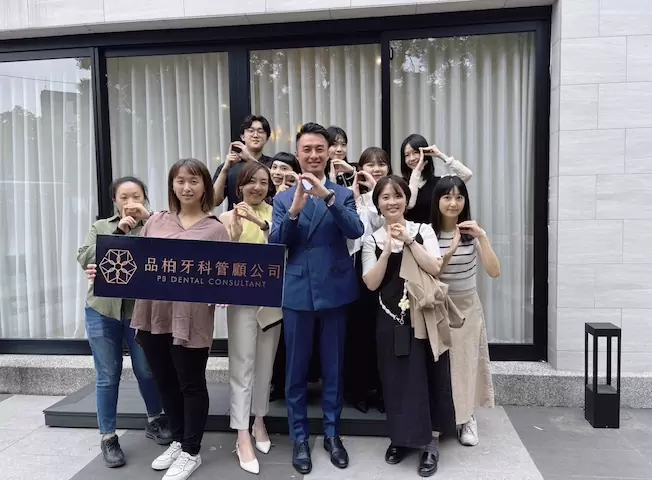 【人才招募】品柏有限公司-總管理公司擴大招募 【人才招募】品柏有限公司-總管理公司擴大招募